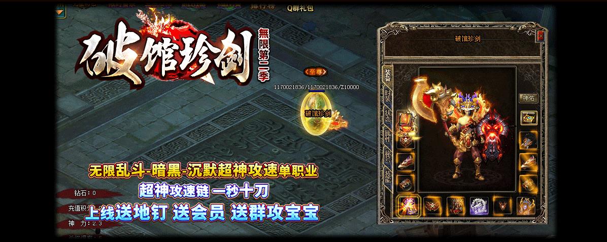 360截图20220729100850644.jpg