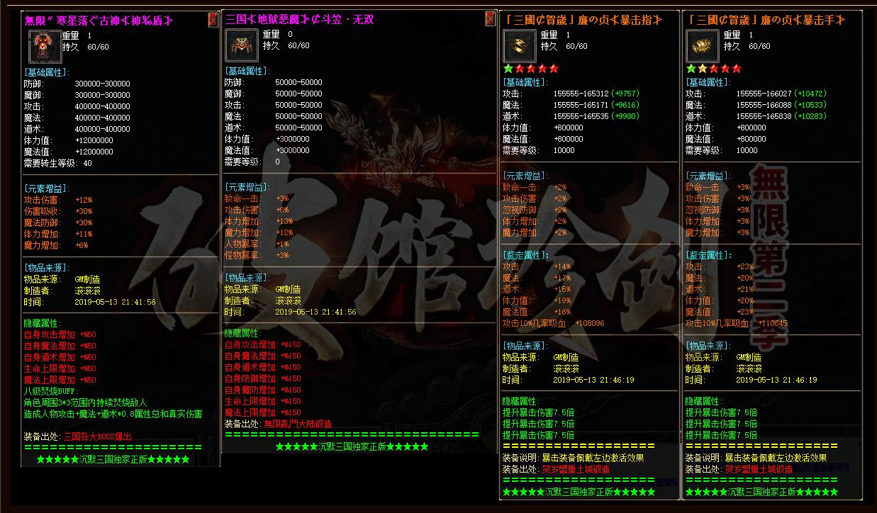 360截图20220729100856718.jpg