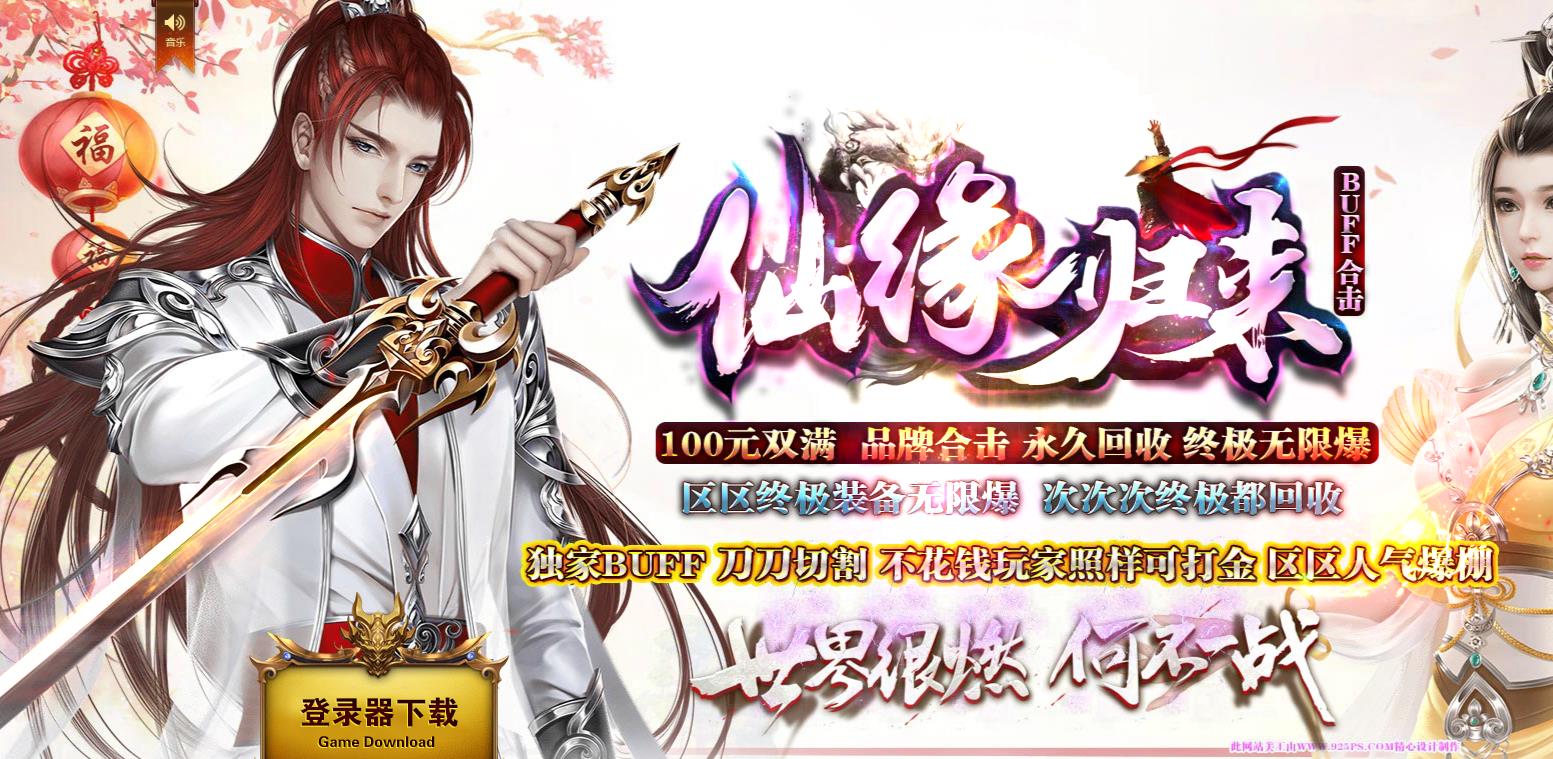 360截图20220729101805276.jpg