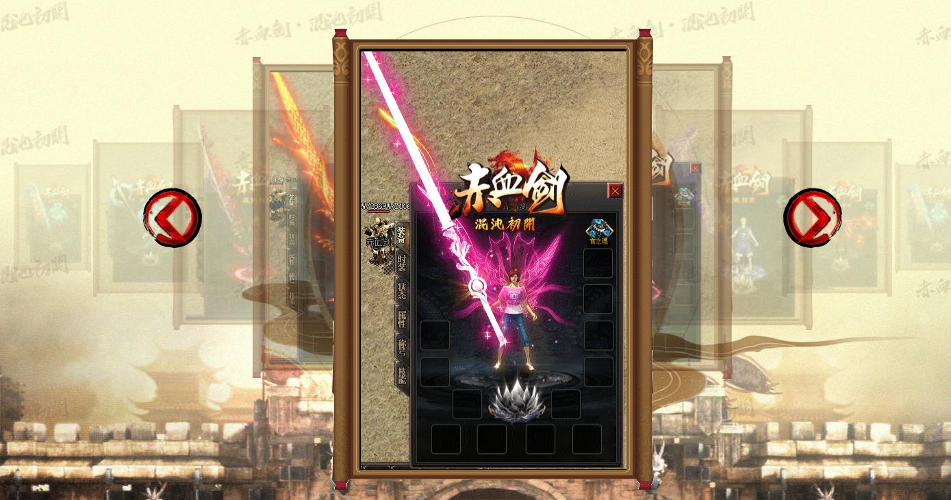 360截图20220730132833251.jpg