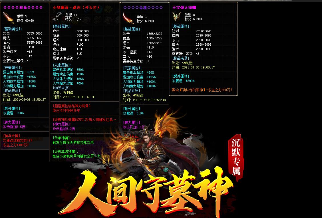 360截图20220730133907899.jpg