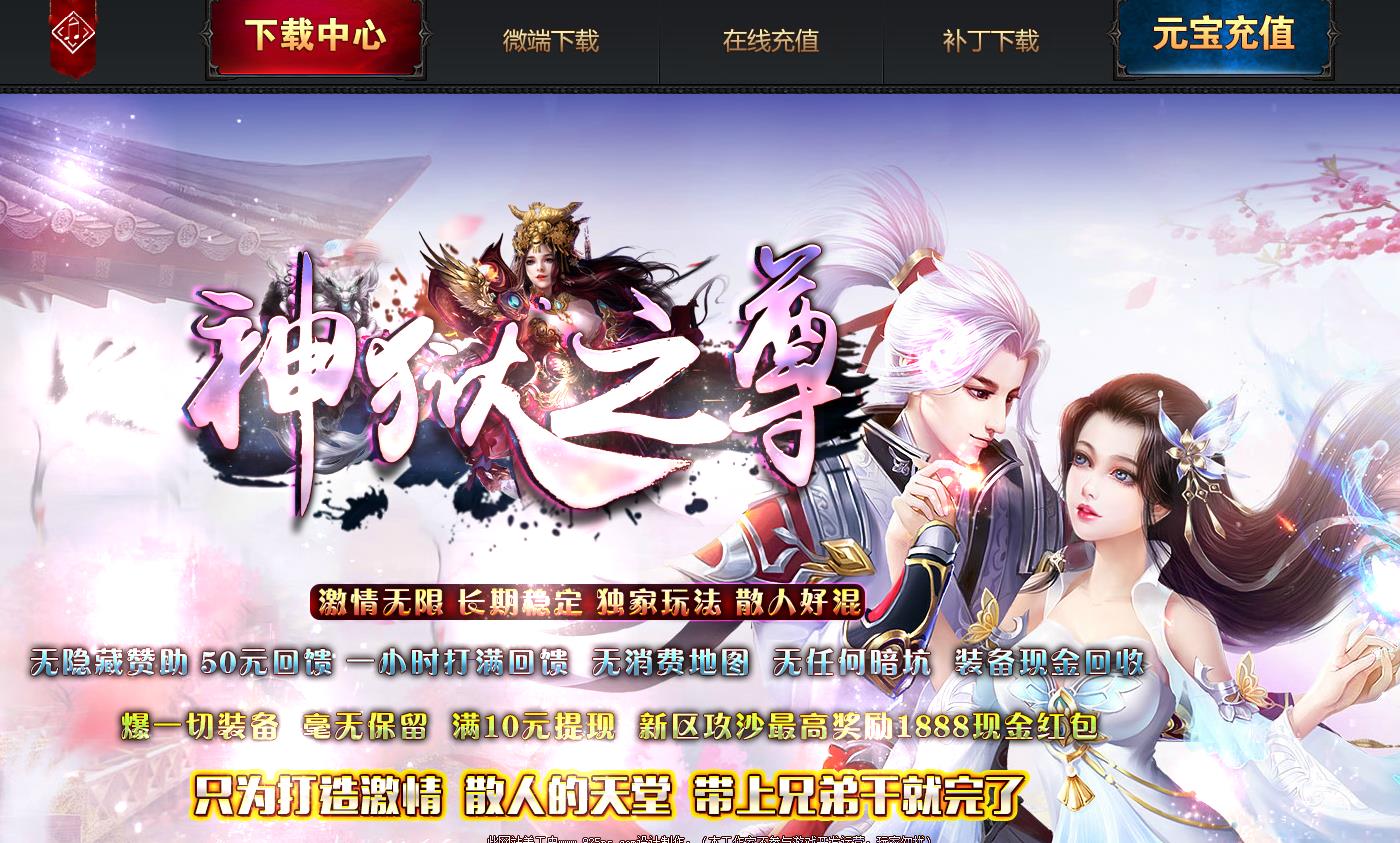 360截图20220731121853340.jpg