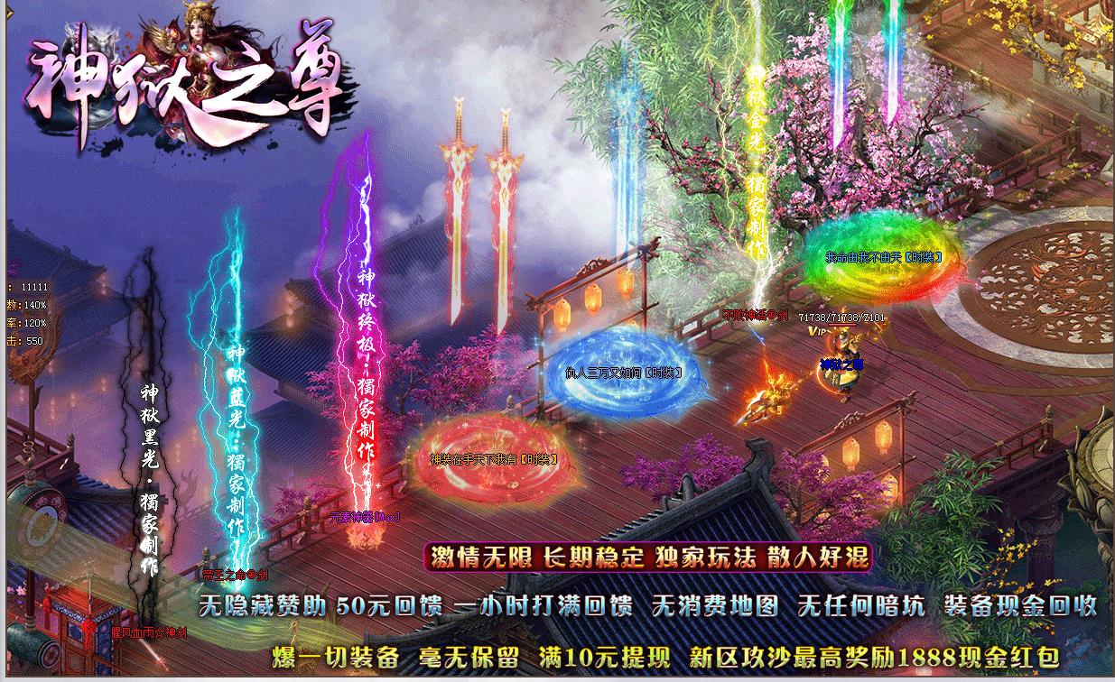 360截图20220731121915609.jpg
