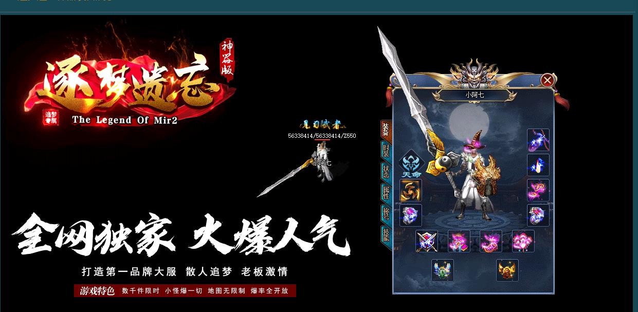 360截图20220731122514226.jpg
