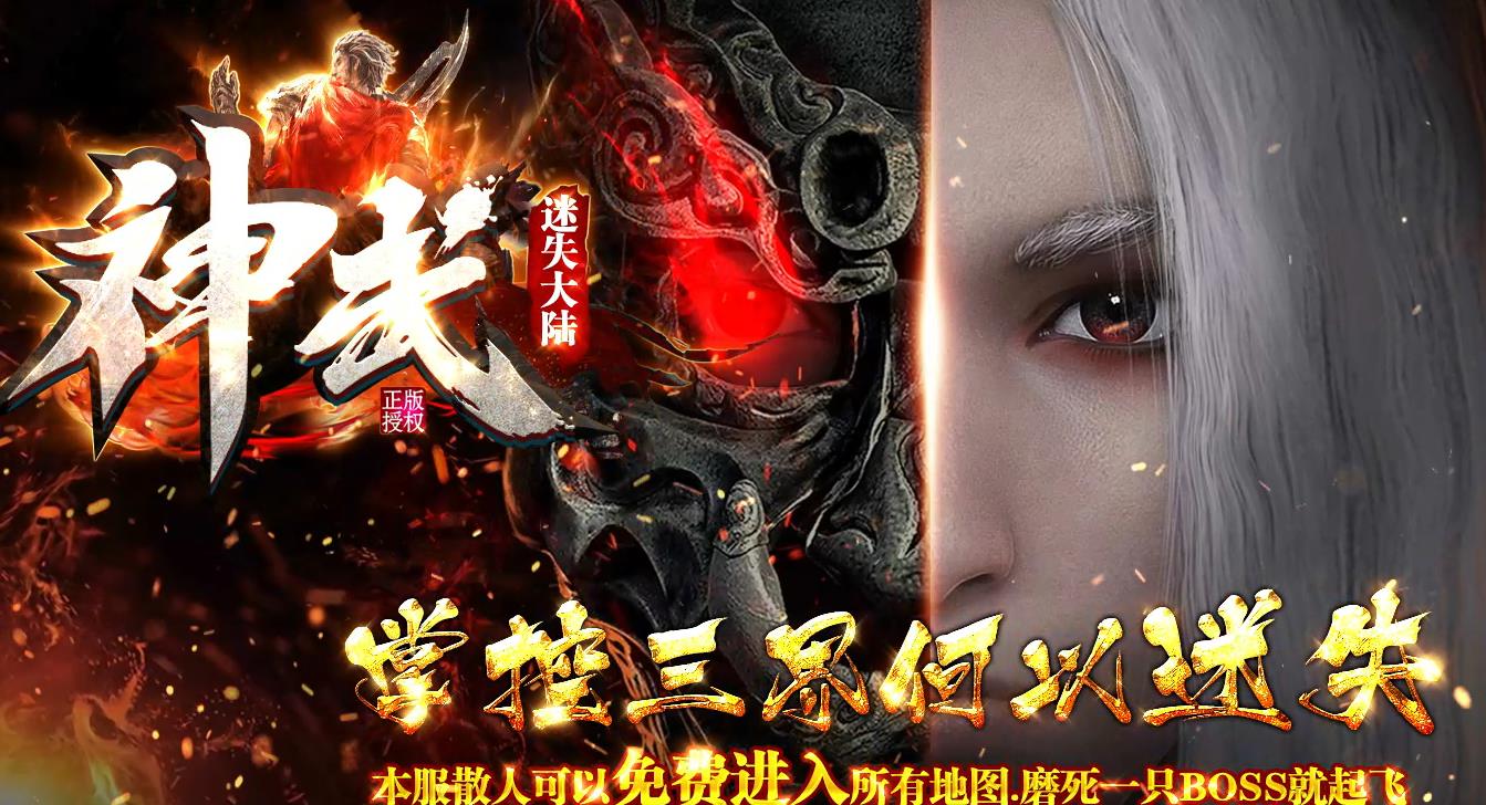360截图20220731123014321.jpg
