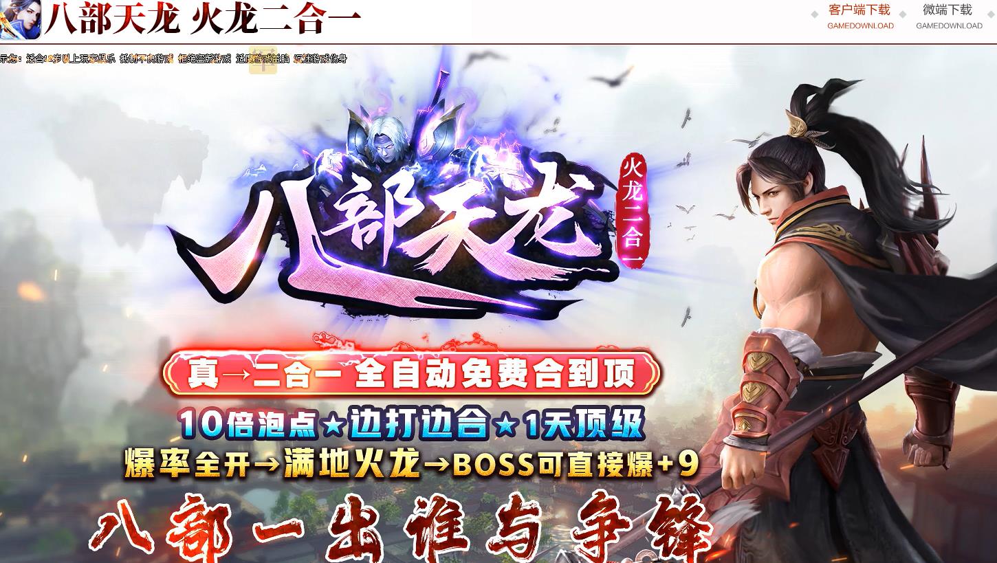 360截图20220731123438002.jpg