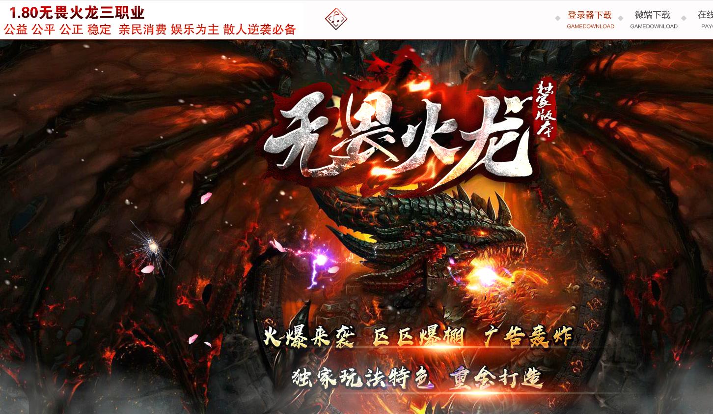 360截图20220801115254246.jpg