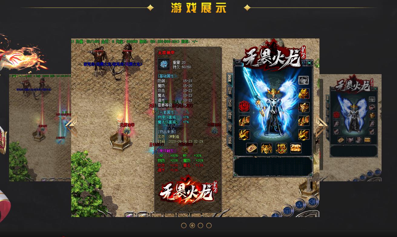 360截图20220801115300113.jpg