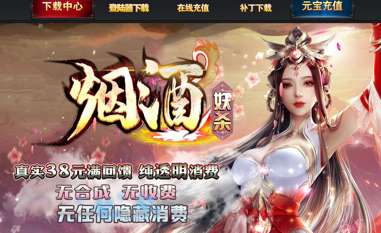 360截图20220801115833152.jpg