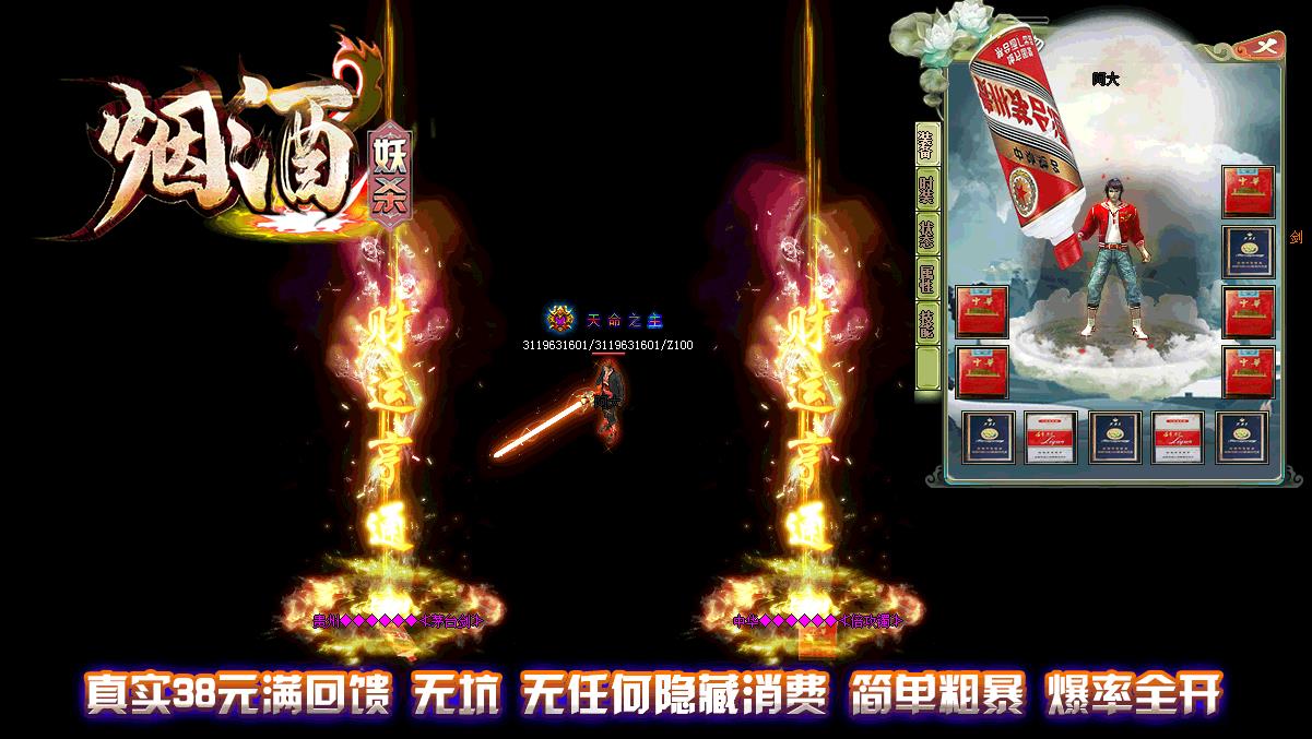 360截图20220801115839032.jpg