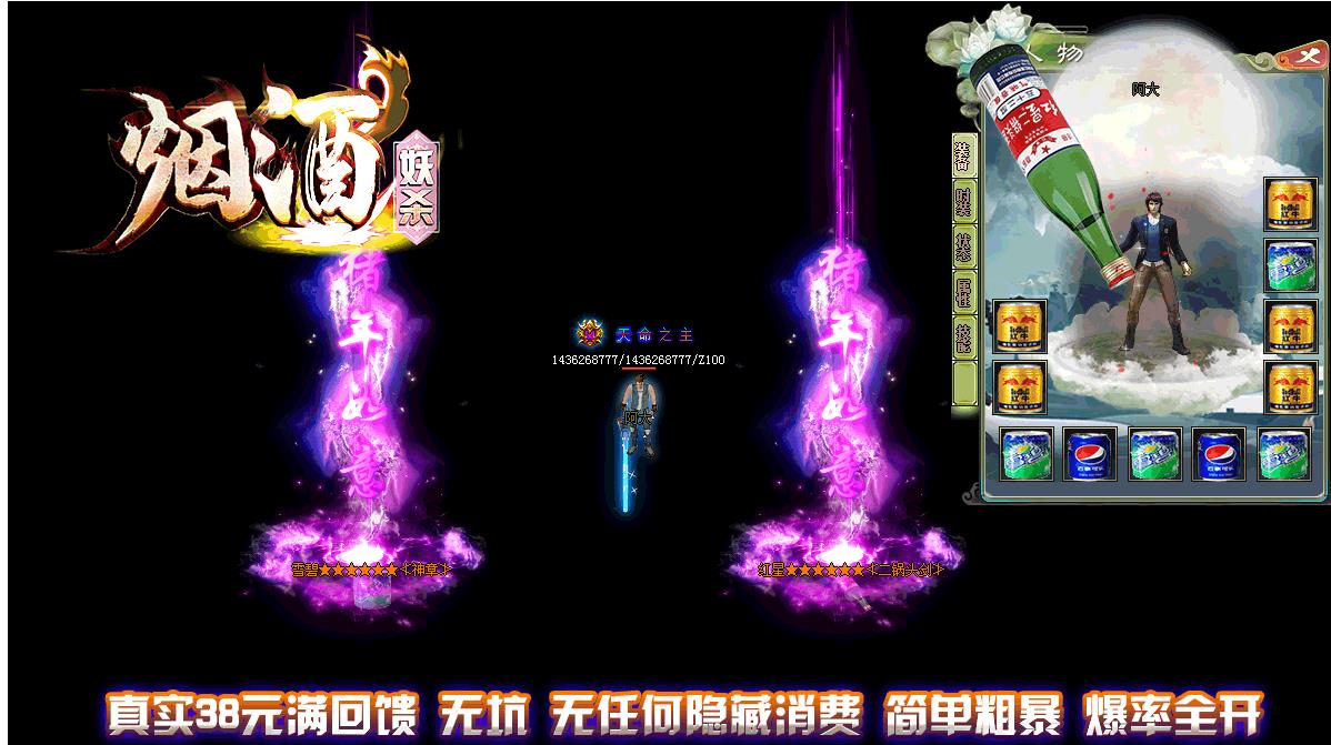 360截图20220801115849689.jpg