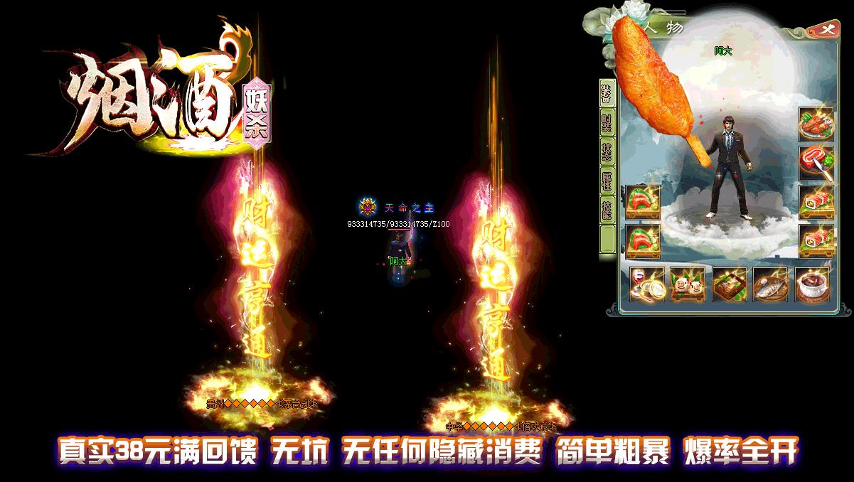 360截图20220801115857488.jpg