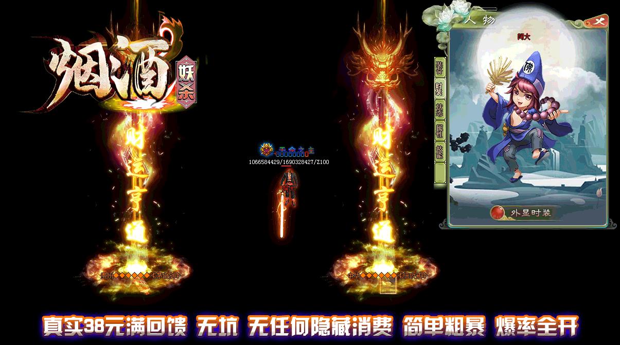 360截图20220801115902816.jpg
