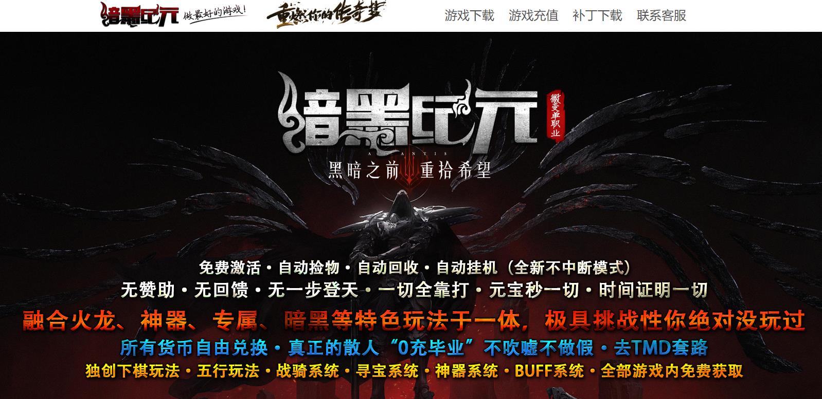 360截图20220801120305425.jpg