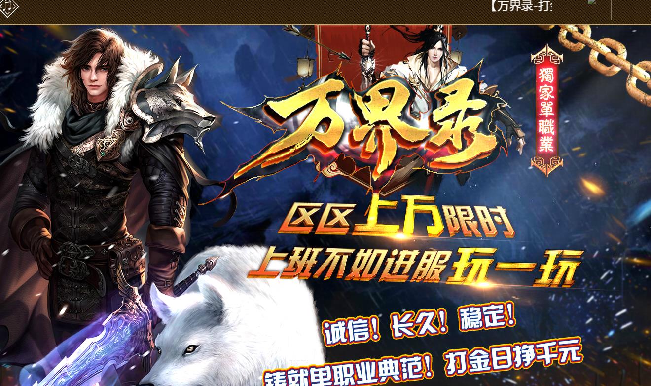 360截图20220802091329358.jpg
