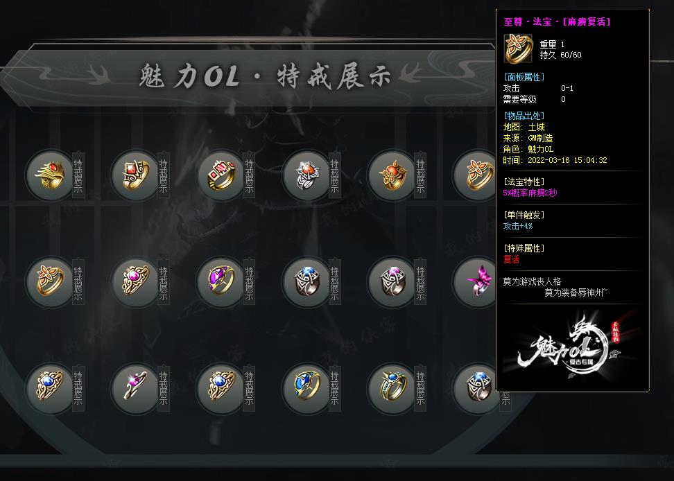 360截图20220802091844647.jpg