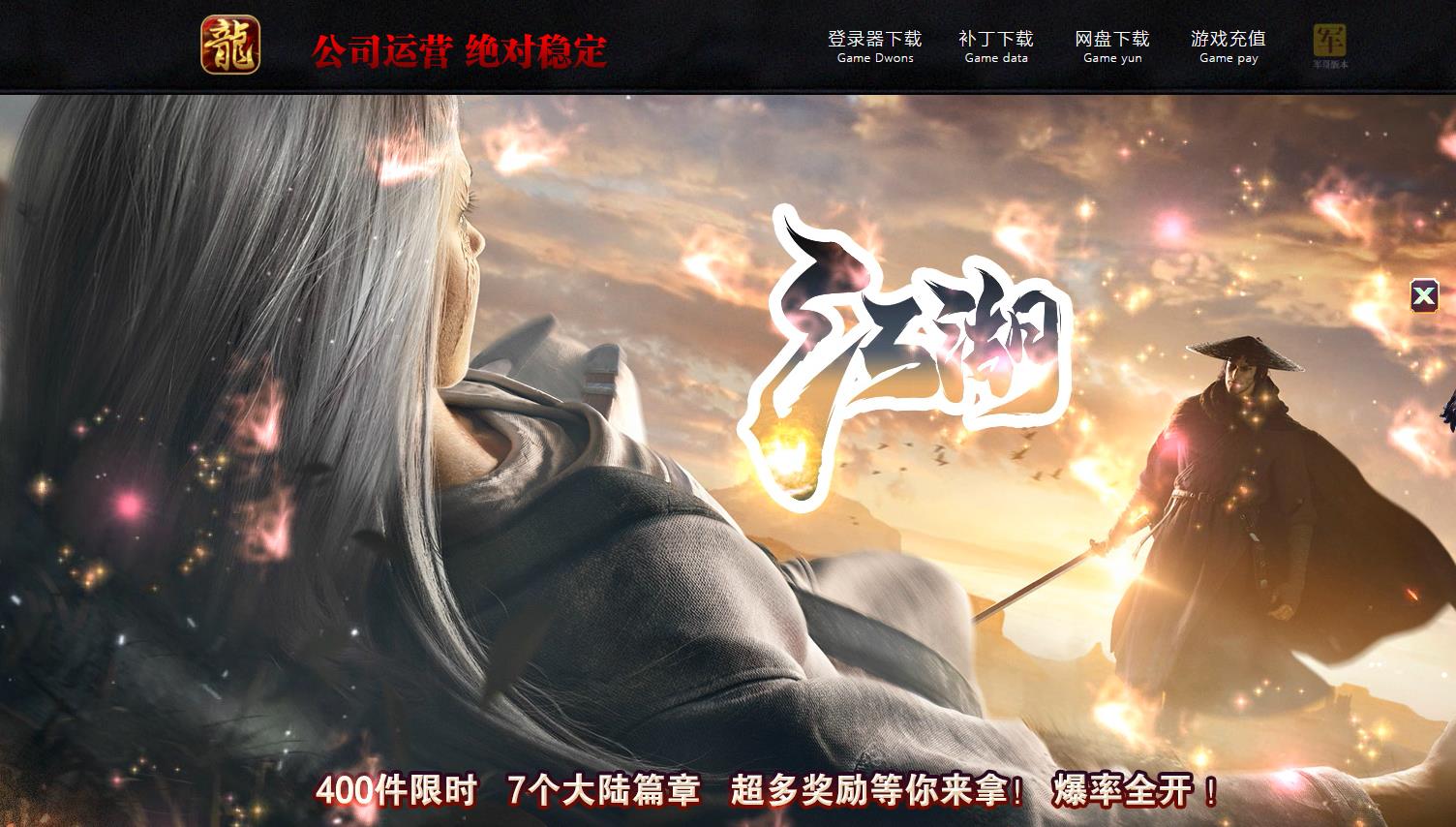 360截图20220802092415789.jpg