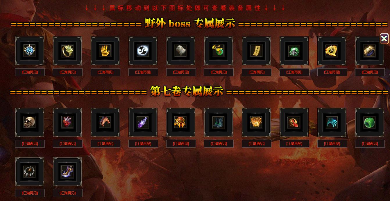 360截图20220802092424188.jpg