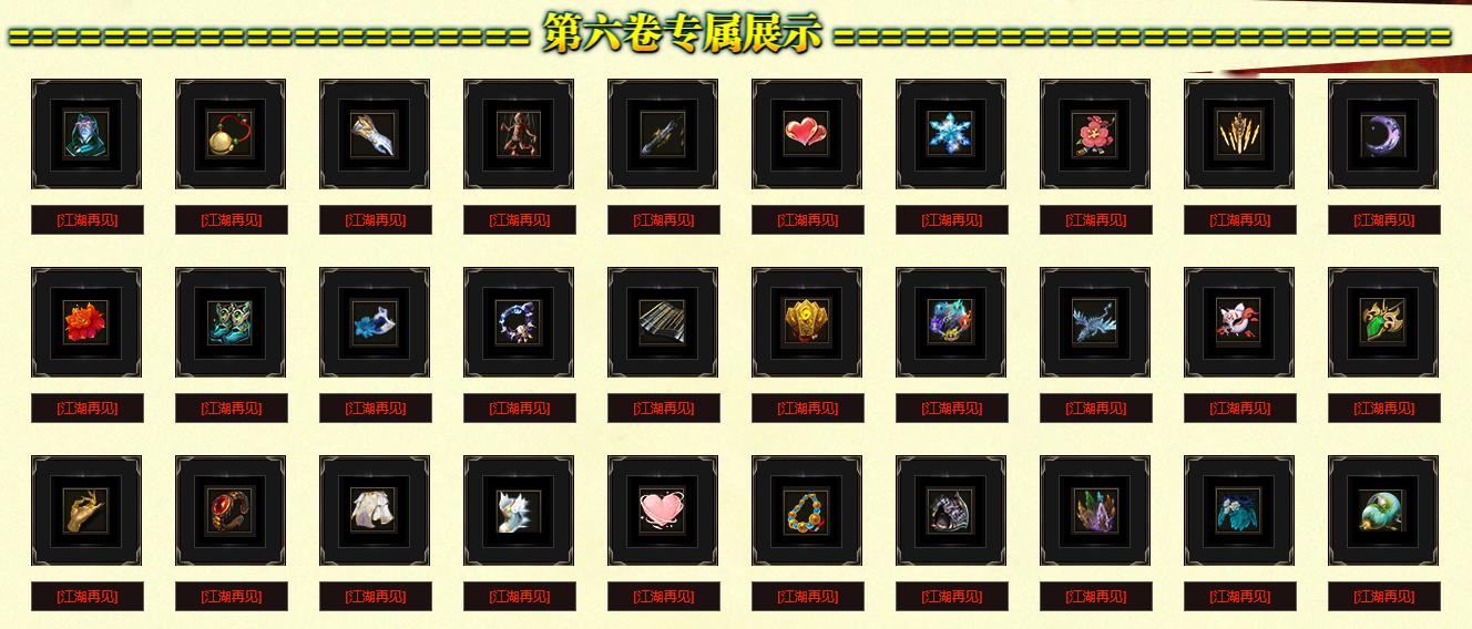 360截图20220802092431909.jpg