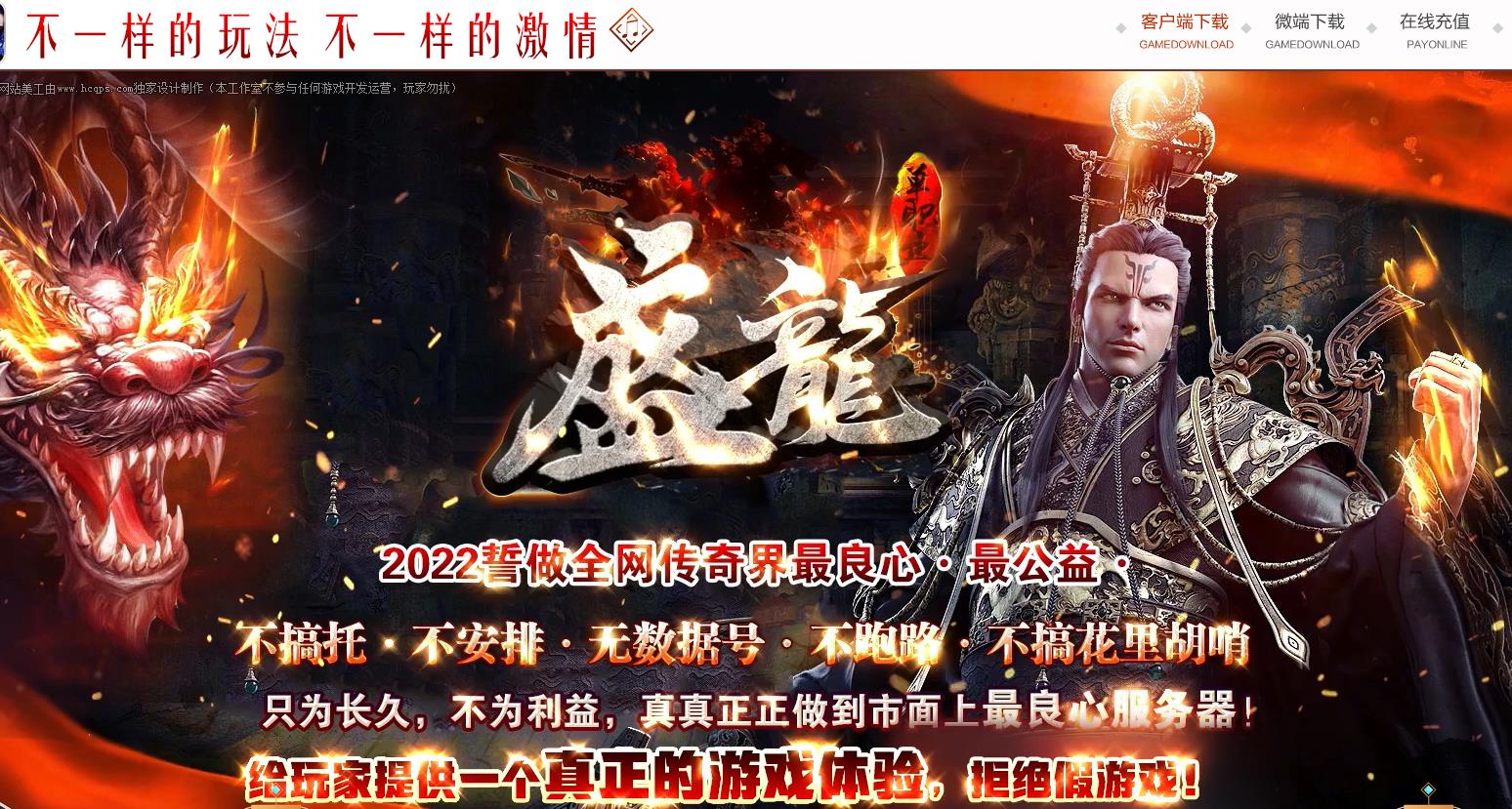 360截图20220802093019181.jpg