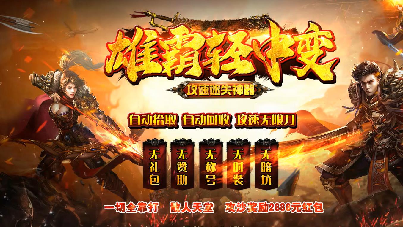 360截图20220803091933667.jpg