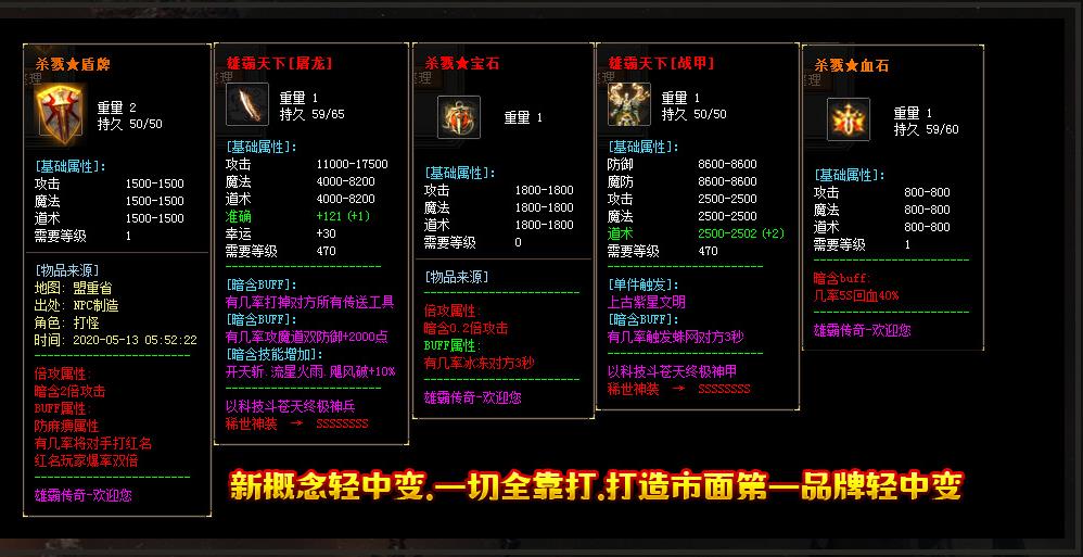 360截图20220803091952852.jpg