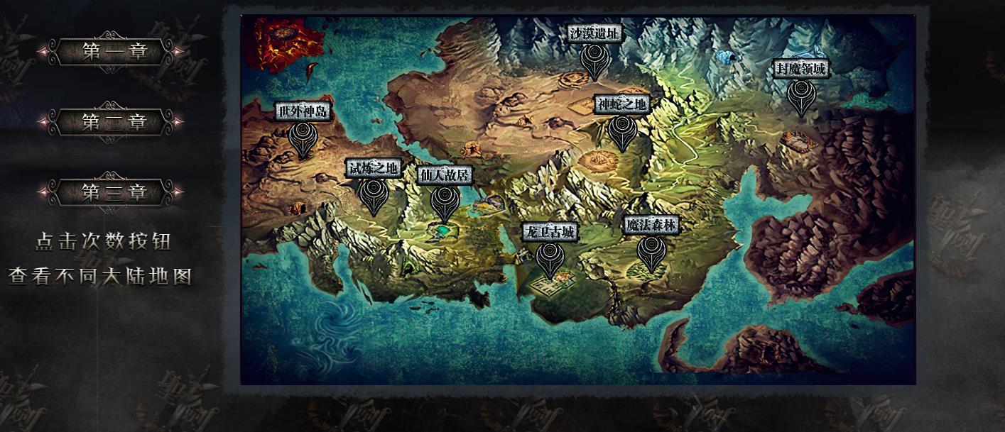 360截图20220803092435644.jpg