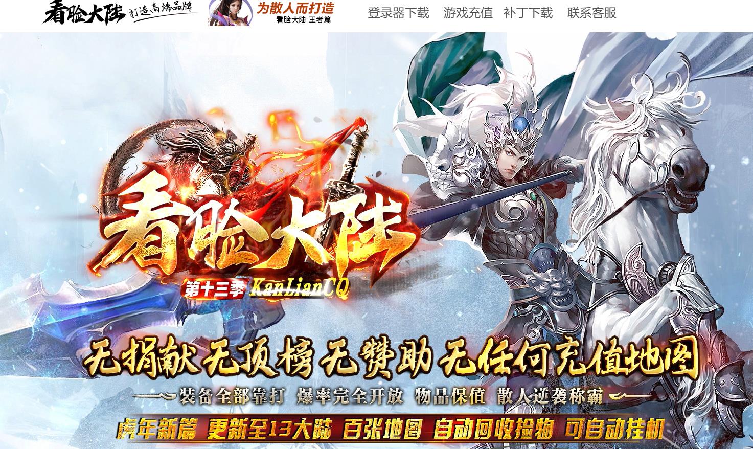 360截图20220803092837635.jpg