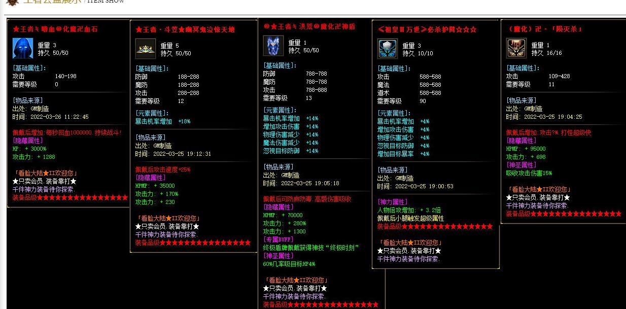 360截图20220803092859466.jpg
