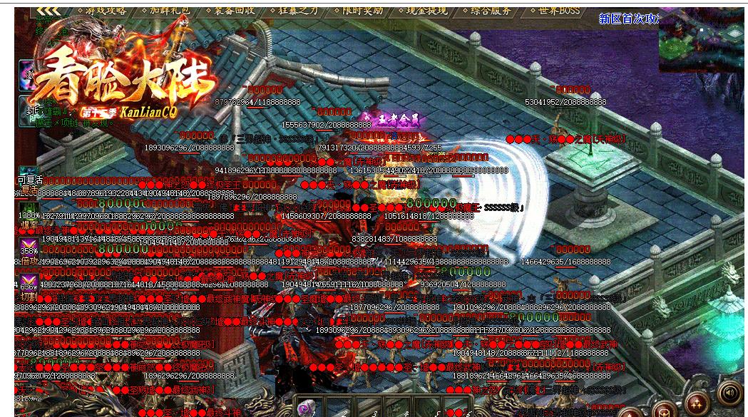 360截图20220803092904737.jpg