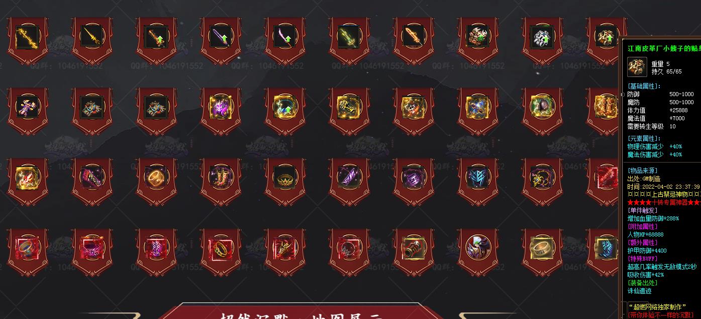 360截图20220803093412467.jpg
