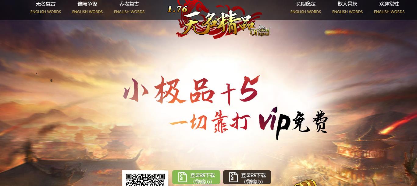 360截图20220804112017125.jpg
