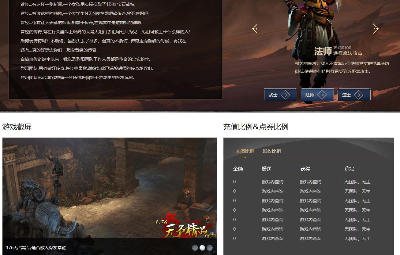360截图20220804112026015.jpg