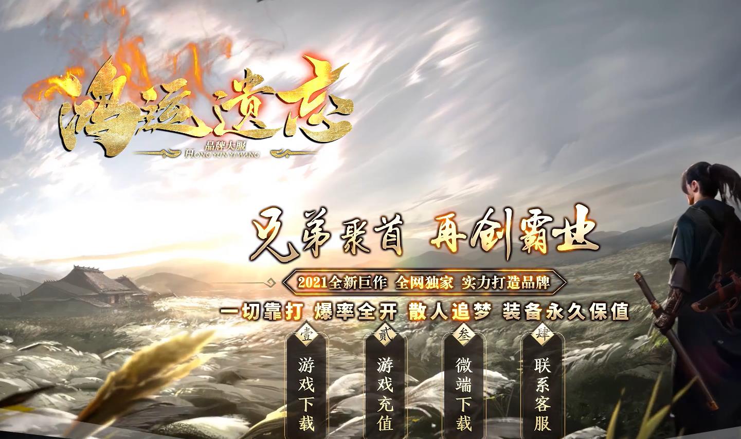 360截图20220804112424296.jpg