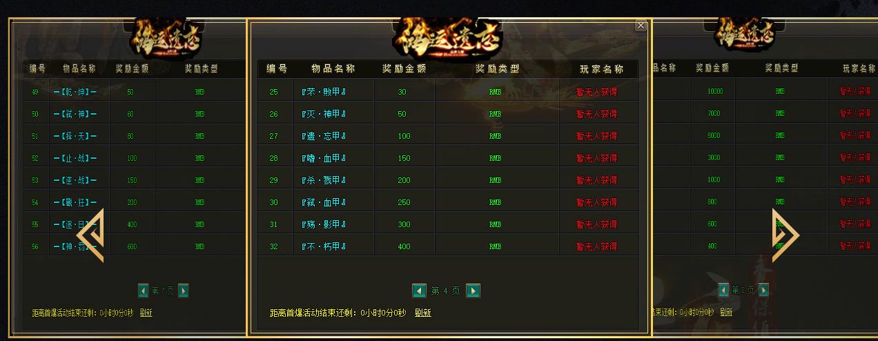 360截图20220804112430543.jpg