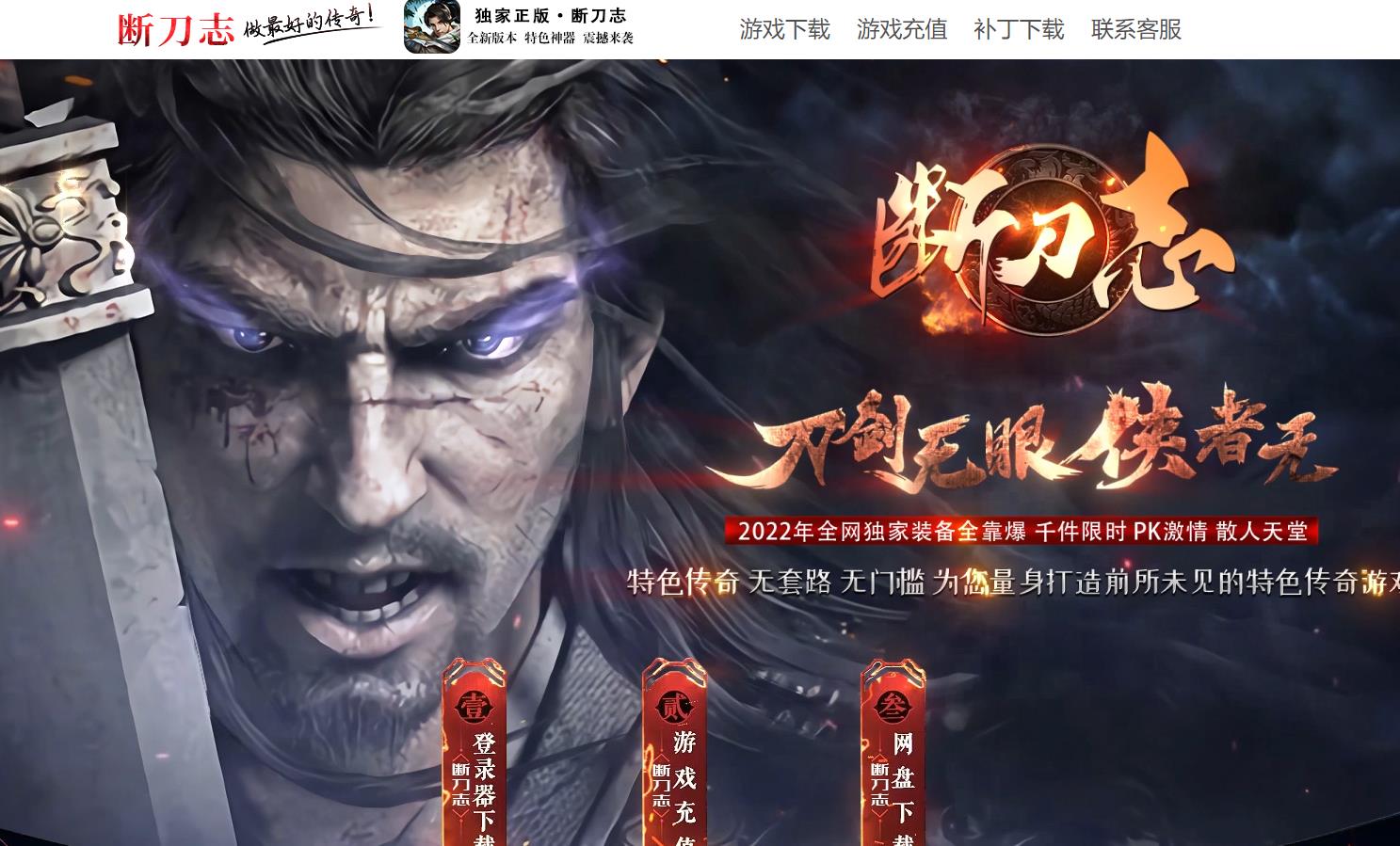 360截图20220804112917106.jpg