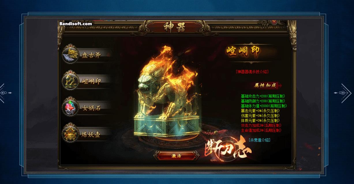 360截图20220804112933530.jpg