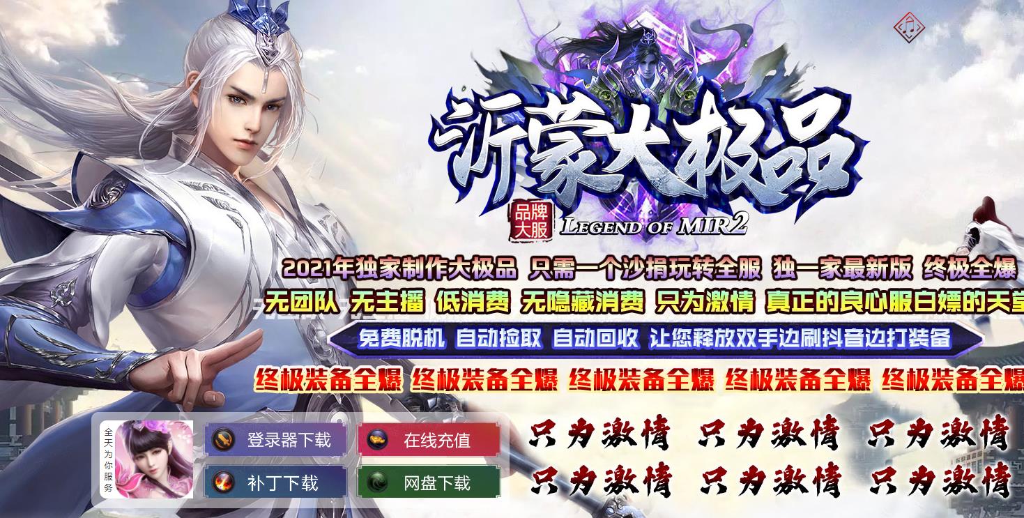 360截图20220804113423146.jpg