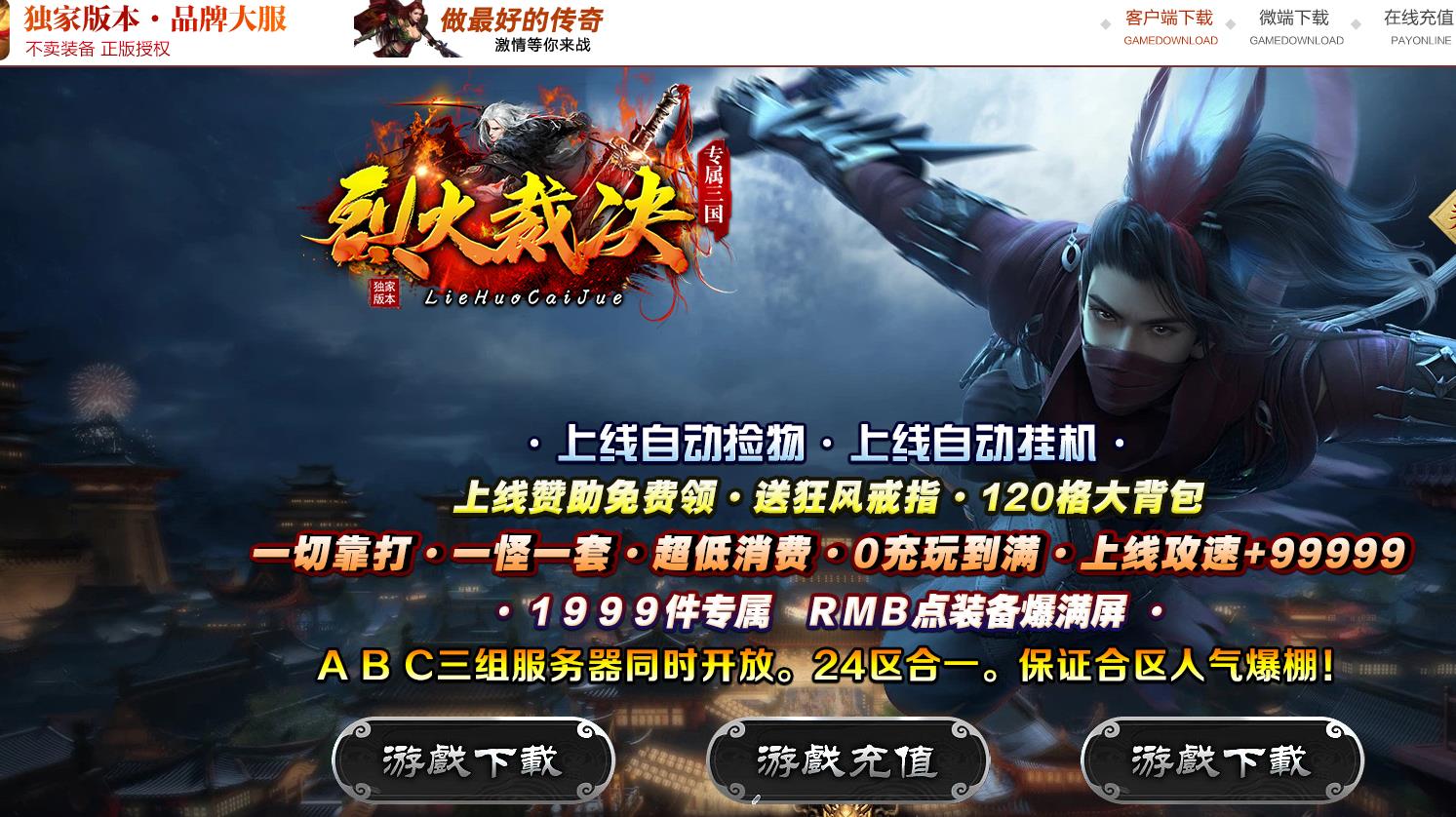 360截图20220805100925686.jpg