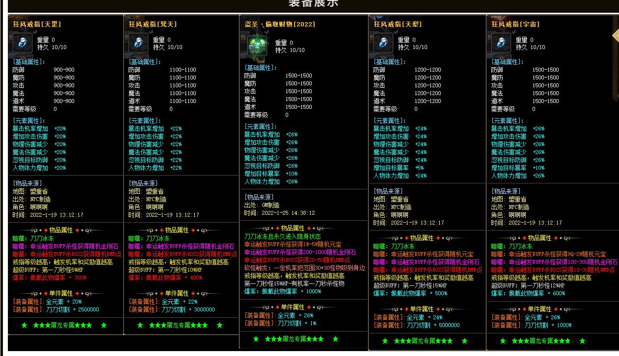 360截图20220805100941990.jpg