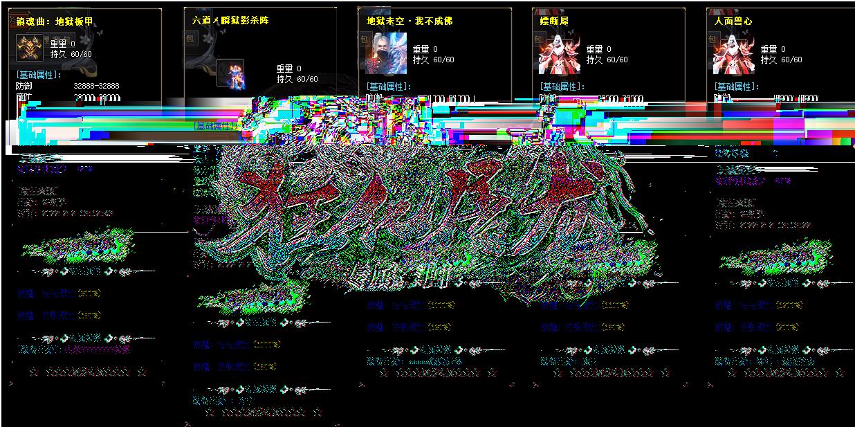 360截图20220805100949351.jpg