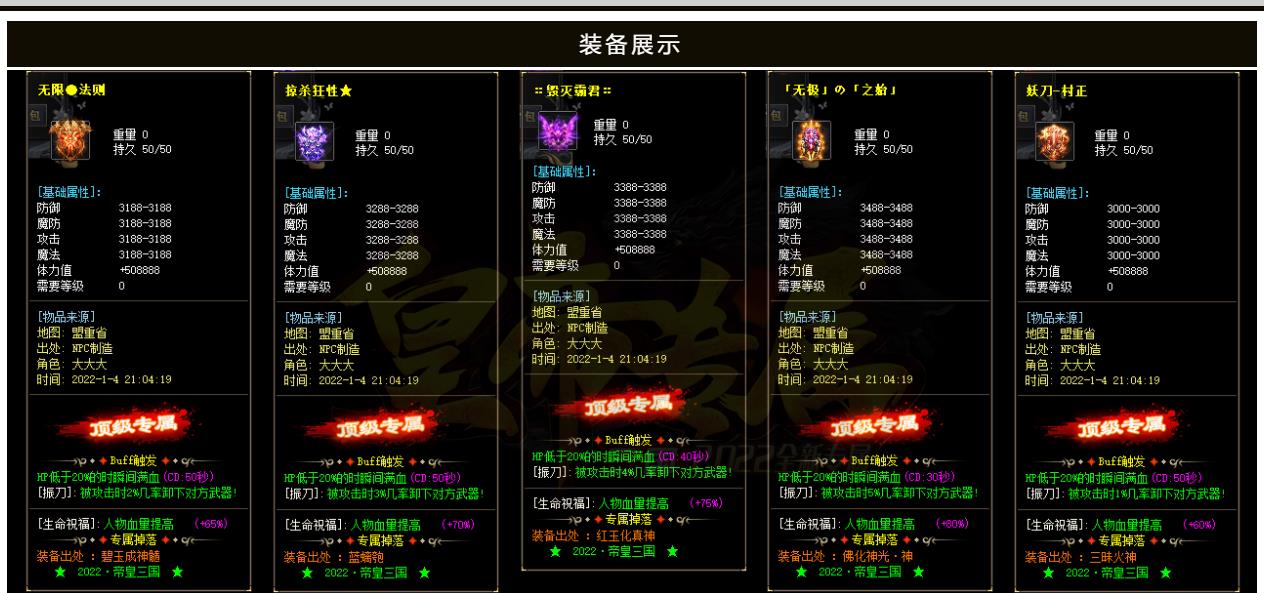 360截图20220805100957576.jpg
