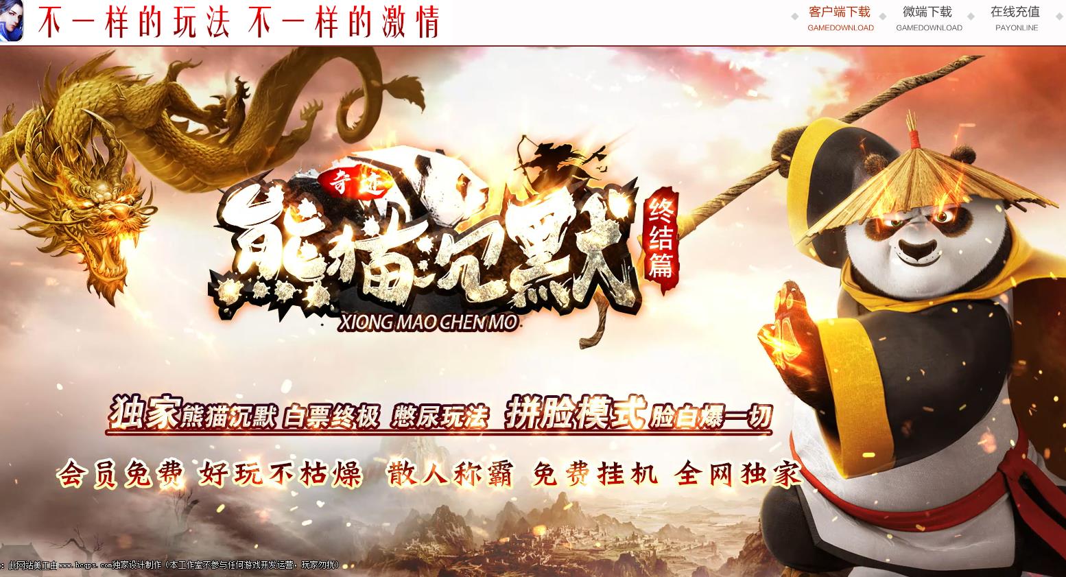360截图20220805101455023.jpg