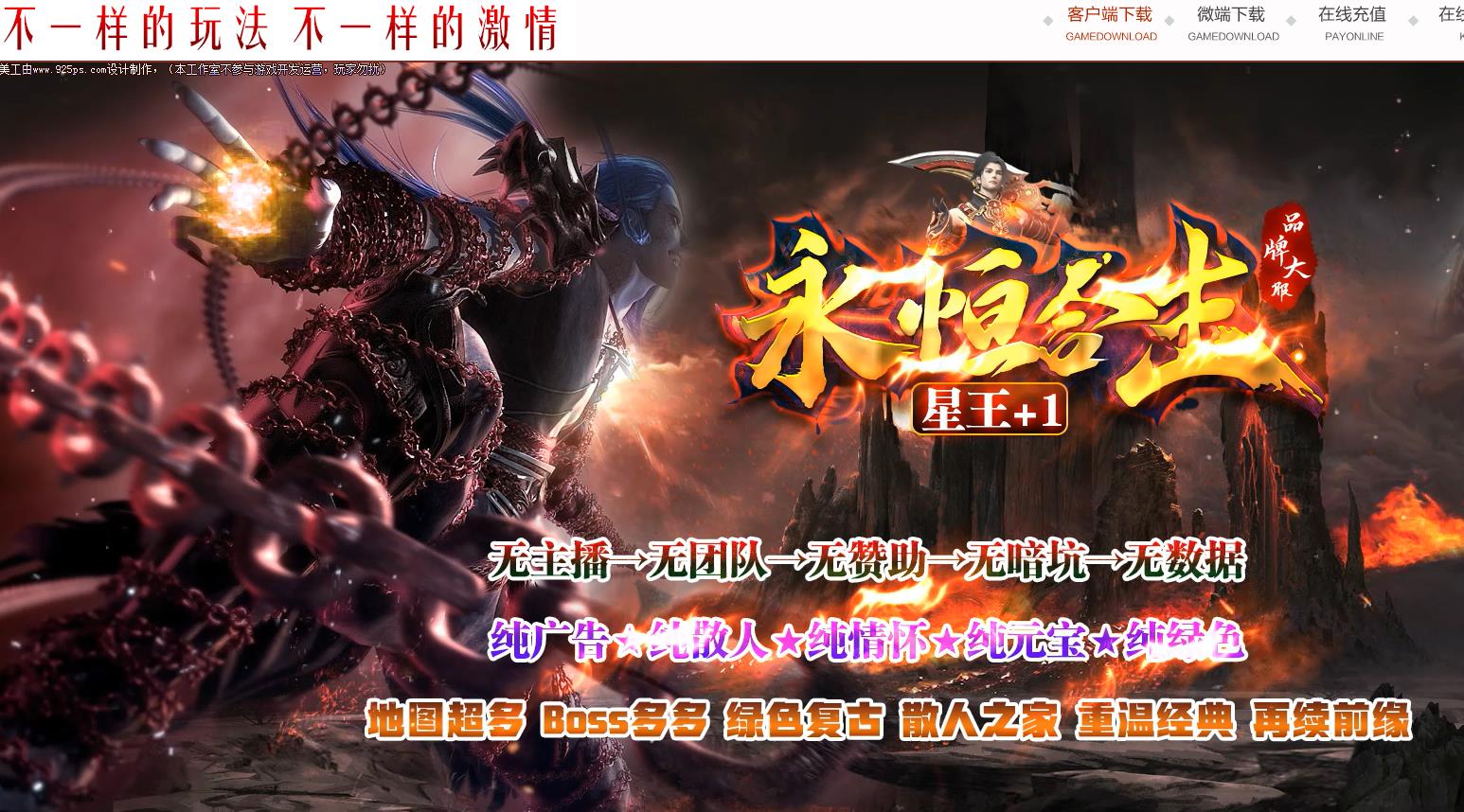360截图20220810104312389.jpg