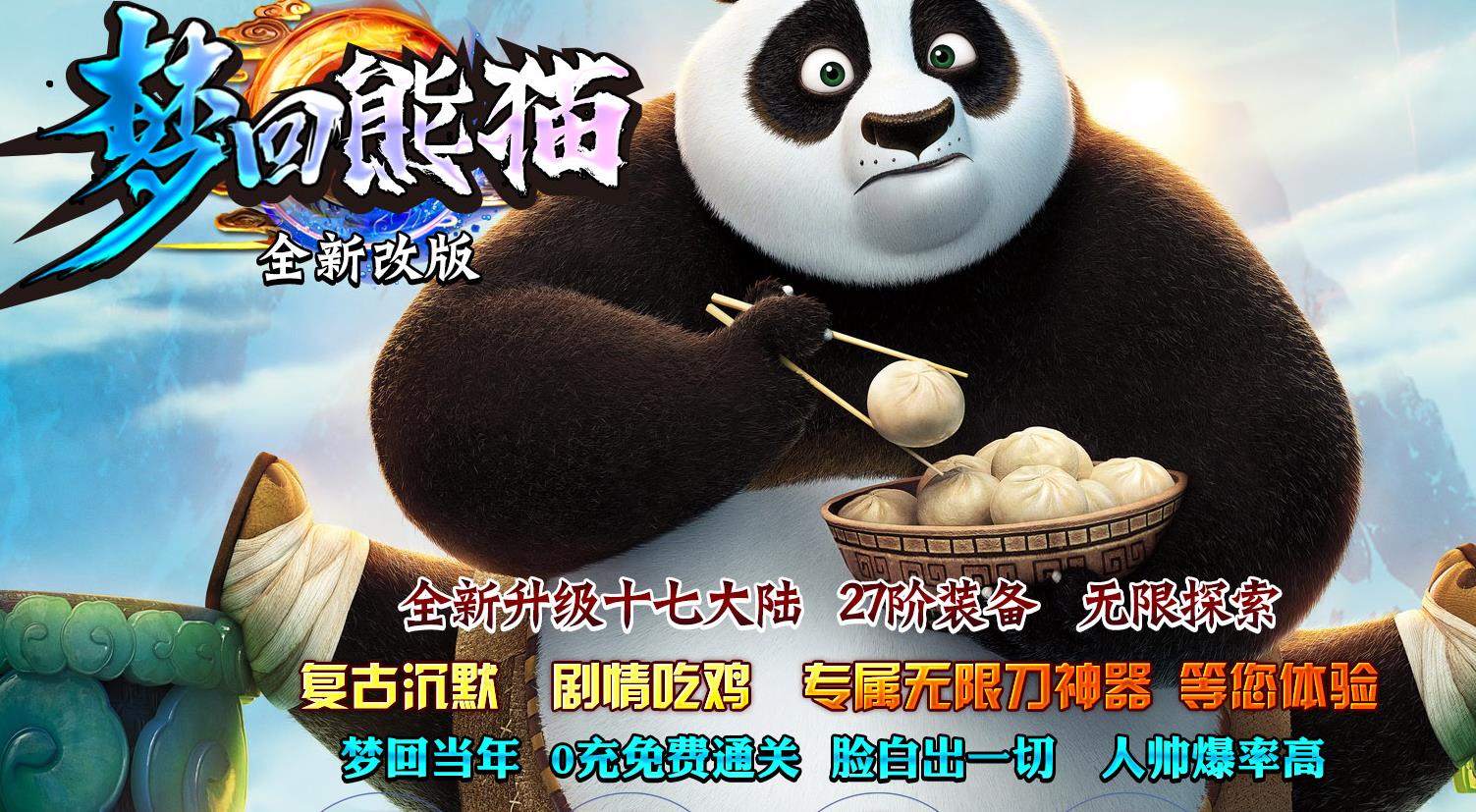 360截图20220810104821125.jpg