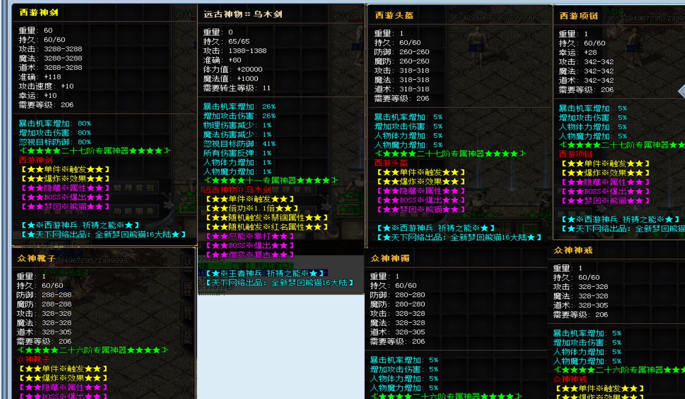 360截图20220810104845988.jpg