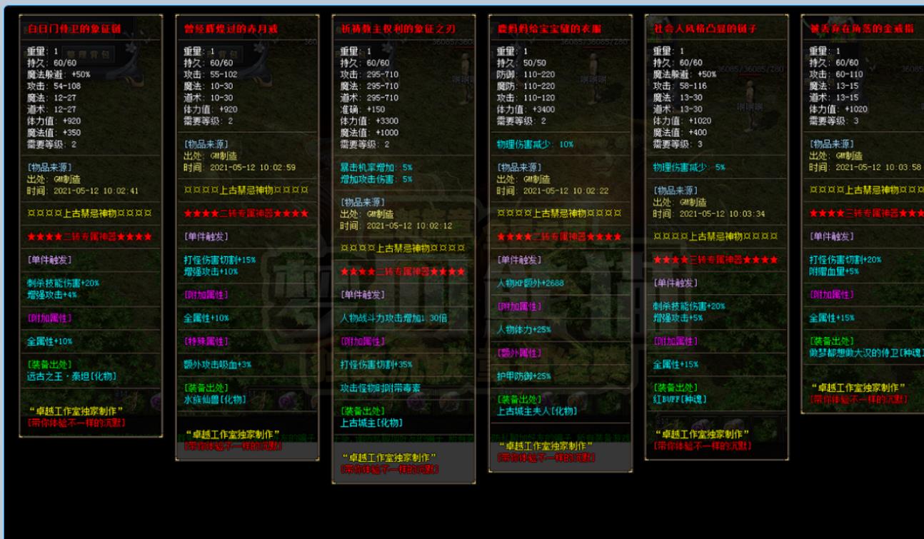 360截图20220810104856964.jpg
