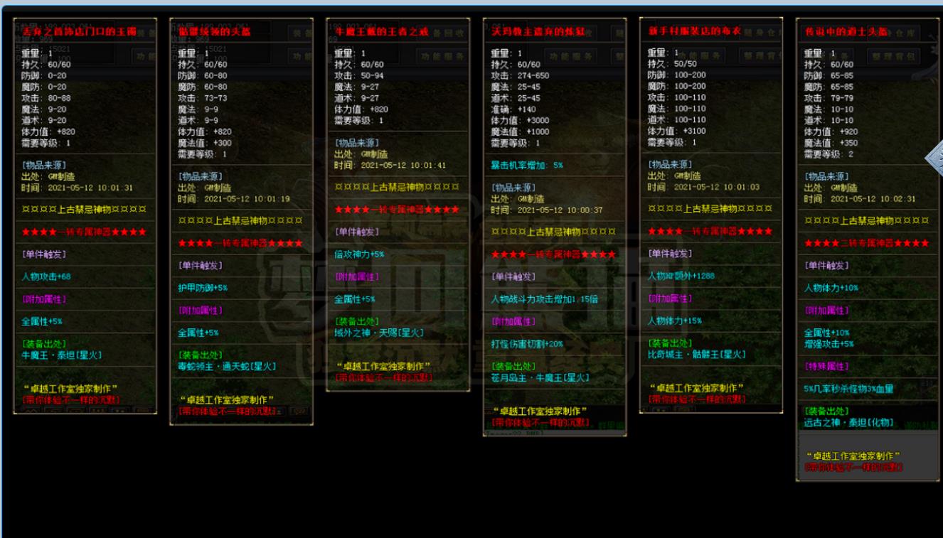 360截图20220810104903548.jpg