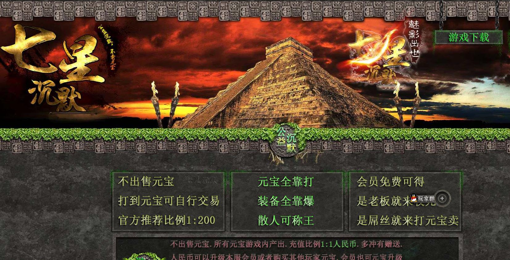 360截图20220810105408534.jpg