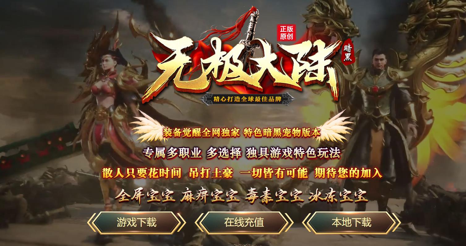 360截图20220810105947540.jpg